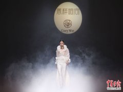 湘乡高端定制时装惊喜中国国际时装周