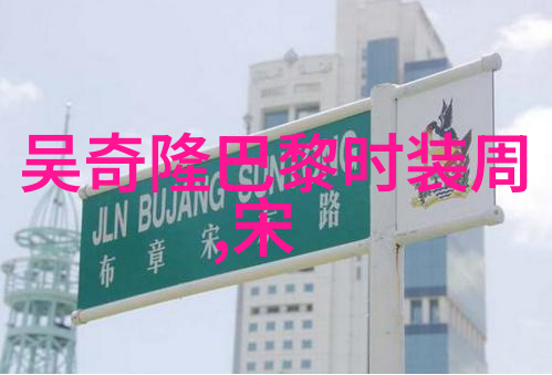 2025可持续创新亚洲时尚大奖首届得主即将揭晓