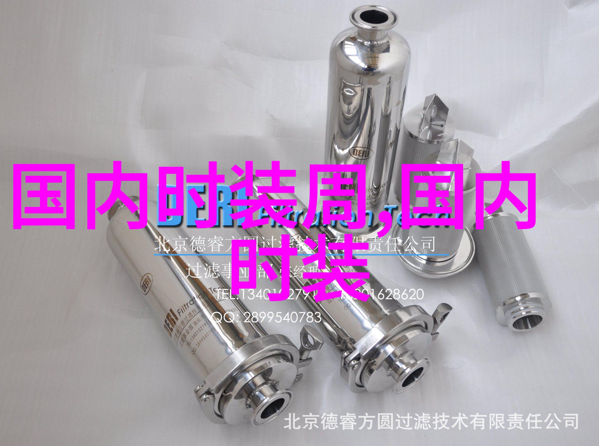 秀场直击丨广东省轻工业技师学院服装设计2019毕业作品展演